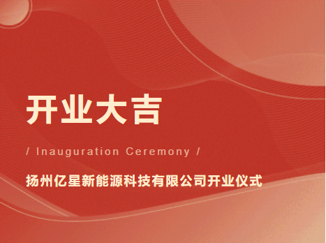 企業(yè)微信截圖_17449451453081